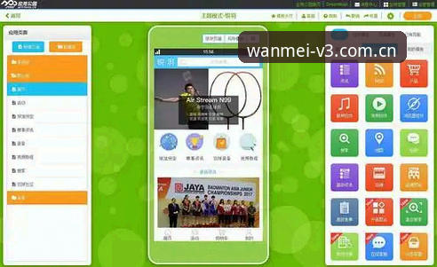 资深用户分享完美体育最新动态使用技巧：V3.1版本实战经验与数据同步心得