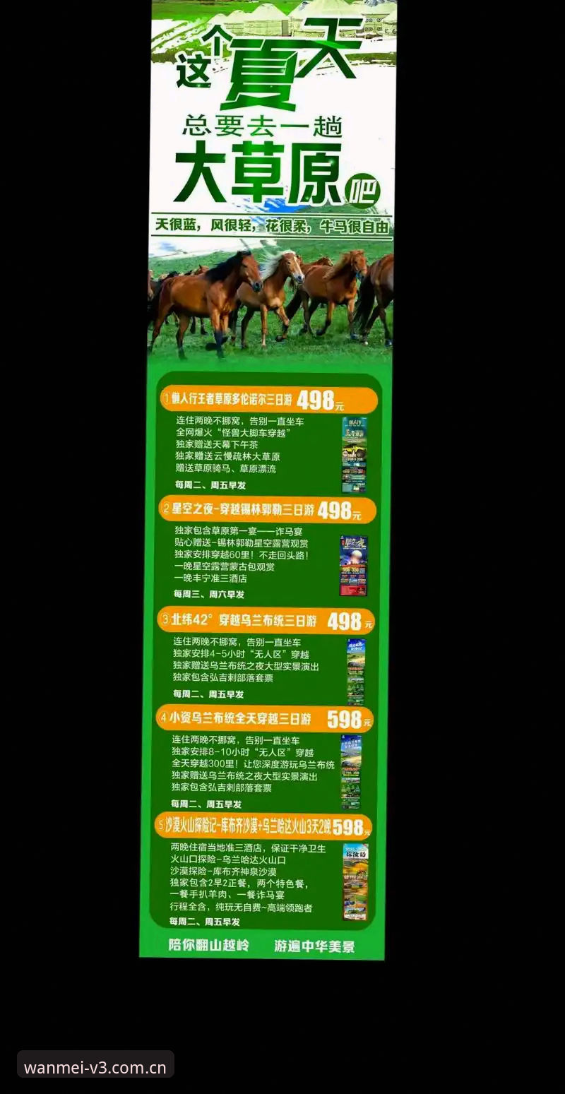 完美体育怎么下载最新版？从V2.8.3到V3.1的完整升级指南
